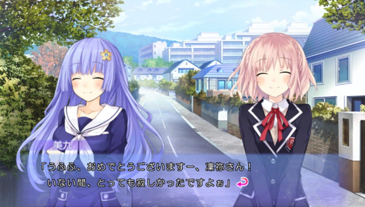 Date A Live Twin Edition: Rio Reincarnation