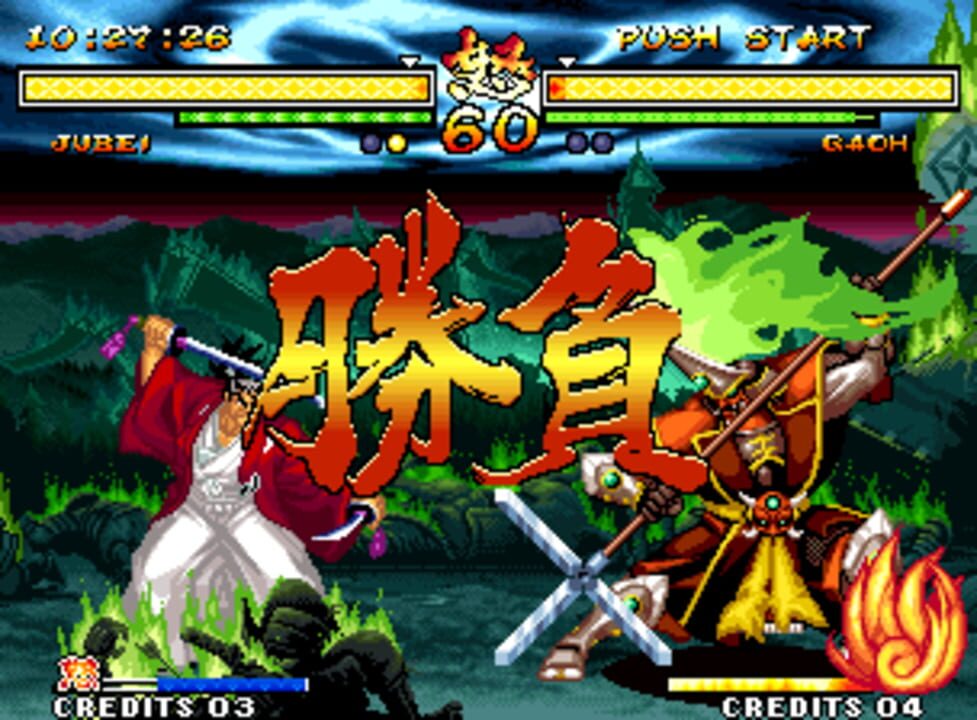 Samurai Shodown V