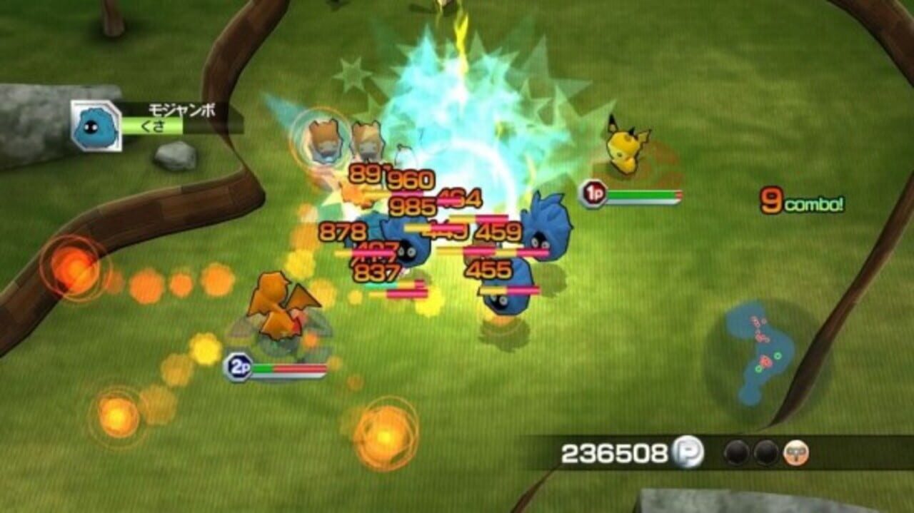 Pokémon Rumble Blast