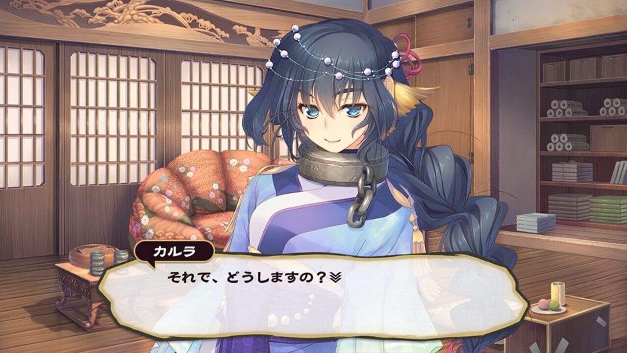 Utawarerumono: Mask of Deception