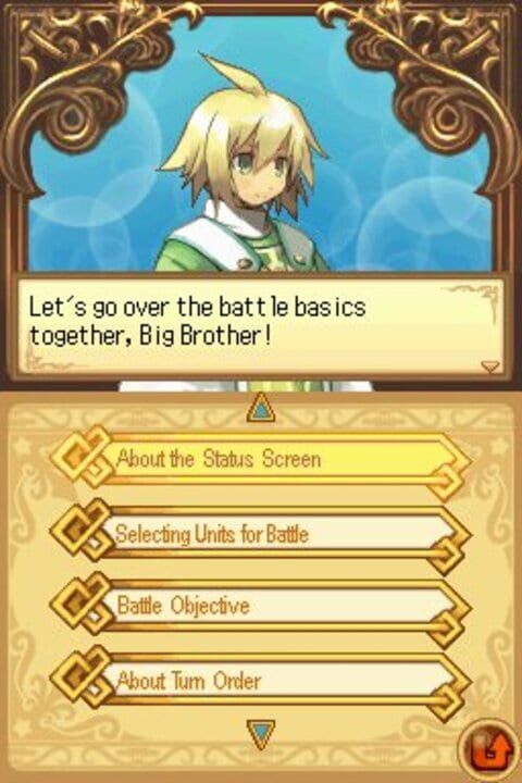 Luminous Arc