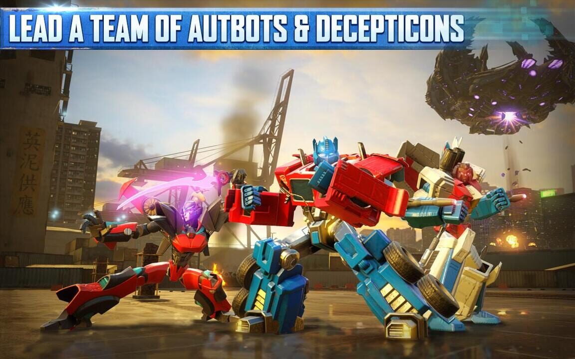 Transformers: Forged to Fight
