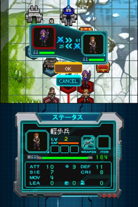 Castle Conqueror: Heroes 2