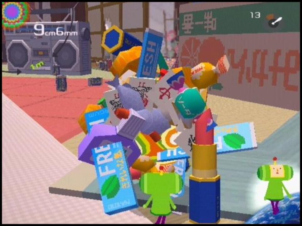 Katamari Damacy