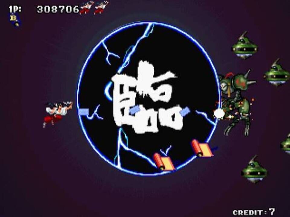 Psikyo Shooting Collection Vol. 2: Sengoku Ace + Sengoku Blade