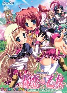 Harukoi Otome: Greetings from the Maidens’ Garden