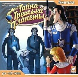 Alice’s Space Adventure