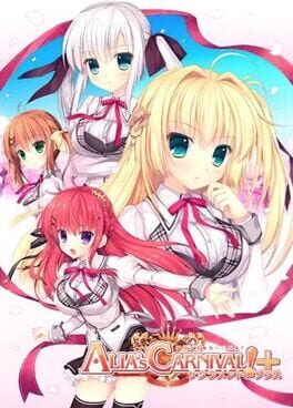 Alia’s Carnival! Sacrament Plus