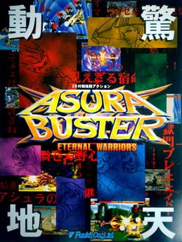 Asura Buster: Eternal Warriors