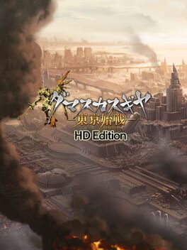 Damascus Gear: Operation Tokyo HD