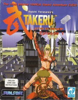 Buichi Terasawa’s Takeru: Letter of the Law