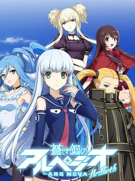 Arpeggio of Blue Steel: Ars Nova – Re:Birth