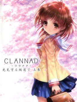 Clannad: Hikari Mimamoru Sakamichi de – First Volume