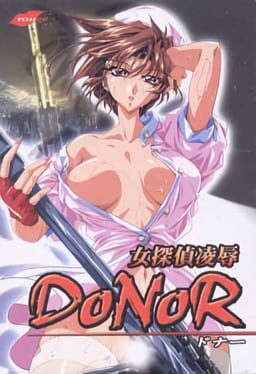 DoNor – Onna Tantei Ryoujoku