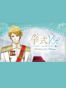 Wedding VR: Henry