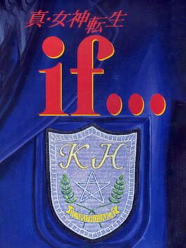 Shin Megami Tensei if…