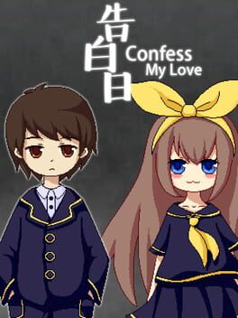 Confess My Love