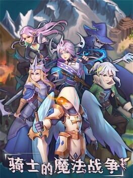 The Knight’s Magic War