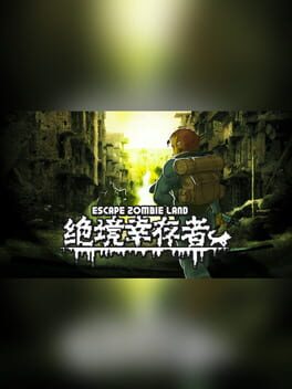 Escape Zombie Land
