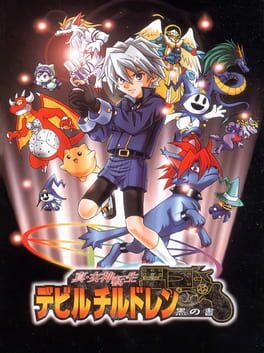 Shin Megami Tensei: Devil Children – Kuro no Sho