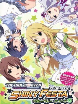 The Idolmaster: Shiny Festa – Groovy Tune