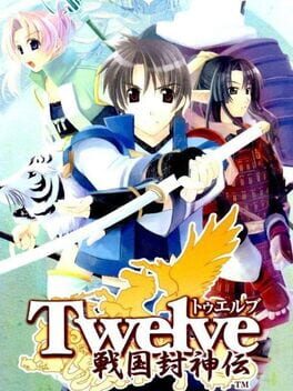 Twelve&nbsp;: Legend of Sealed Gods during the Turbulent Age