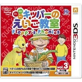 Kipper no Eigo Kyoushitsu: Floppy’s Phonics Vol. 3 – Chip-Hen