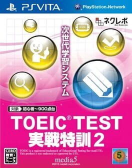 TOEIC Test: Jissen Tokkun 2