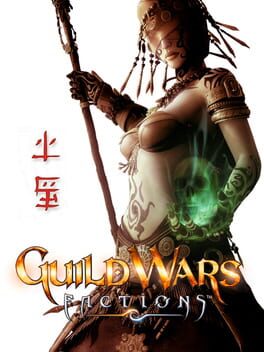 Guild Wars: Factions – Collector’s Edition
