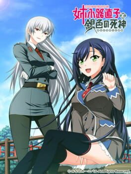 Anekouji Naoko to Gin’iro no Shinigami