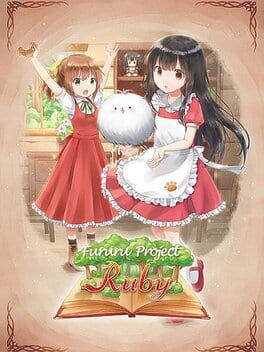 Fururu Project&nbsp;: Ruby