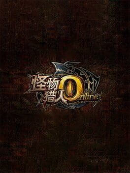 Monster Hunter Online
