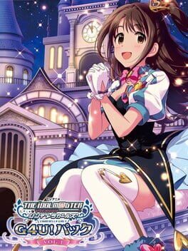The Idolmaster: Cinderella Girls – Gravure for You! Vol. 1