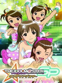 The Idolmaster: SP – Wandering Star