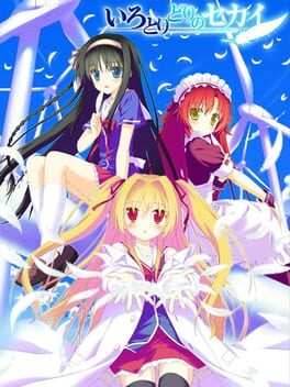 Irotoridori no Sekai: World’s End Rebirth