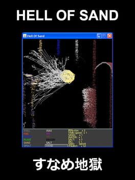 Hell of Sand