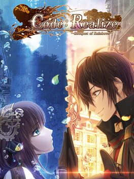 Code: Realize – Bouquet of Rainbows
