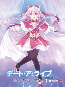 Date A Live: Rio Reincarnation HD – Limited Edition