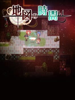 Craft the Mapcrafter: Gathering Magic Words