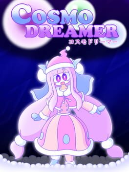 CosmoDreamer