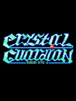 Dezaemon BS-X Version: Sugoi STG 2 – Crystal Guardian
