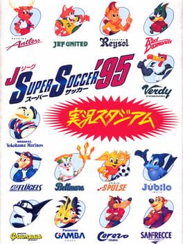 J.League Super Soccer ’95: Jikkyou Stadium