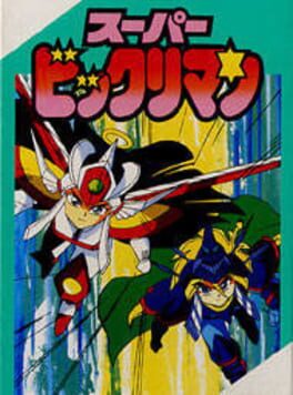 Super Bikkuriman