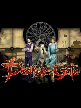 Demon’s Gate: Teito Shinshin Taisen – Tokyo Mokushiroku-hen