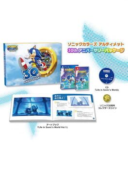 Sonic Colors: Ultimate – 30th Anniversary Pack