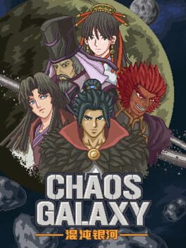Chaos Galaxy