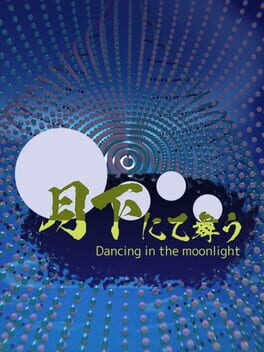 Dancing In the Moonlight