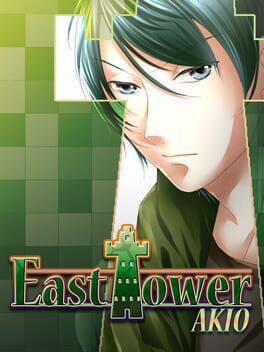 East Tower – Akio