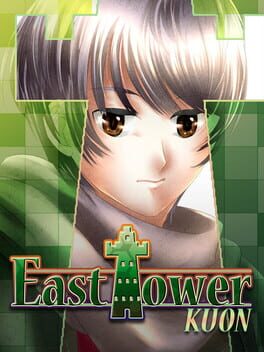 East Tower – Kuon