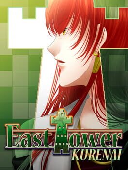 East Tower – Kurenai